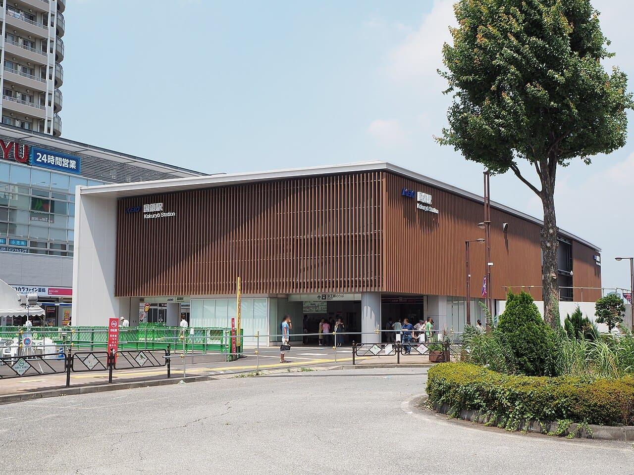 国領駅徒歩6分、小田急バス「国領七丁目」徒歩1分の好立地のイメージ画像